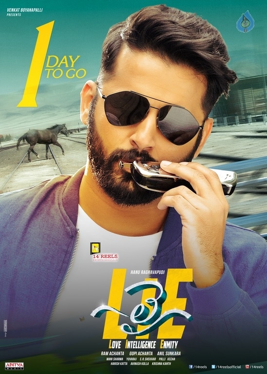 Nithiin Stills in Lie Movie - 6 / 13 photos