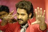 Jr NTR In Adurs - 9 of 43