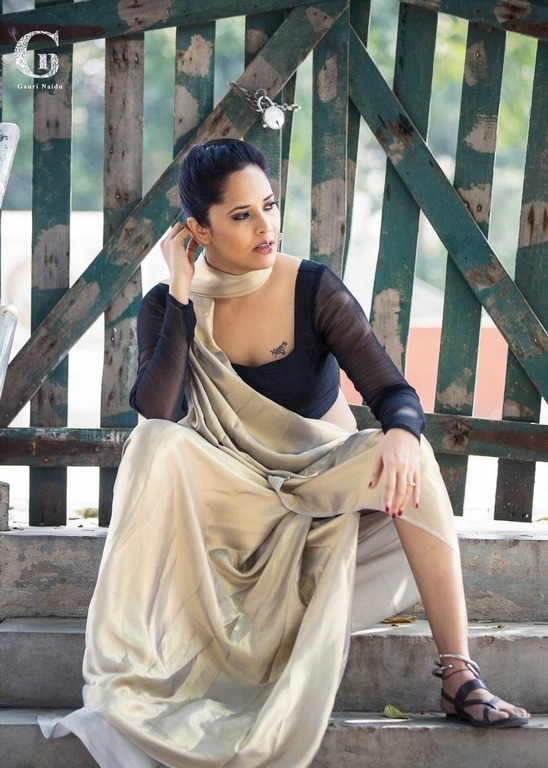 Anchor Anasuya Bharadwaj Latest Photoshoot - 4 / 7 photos