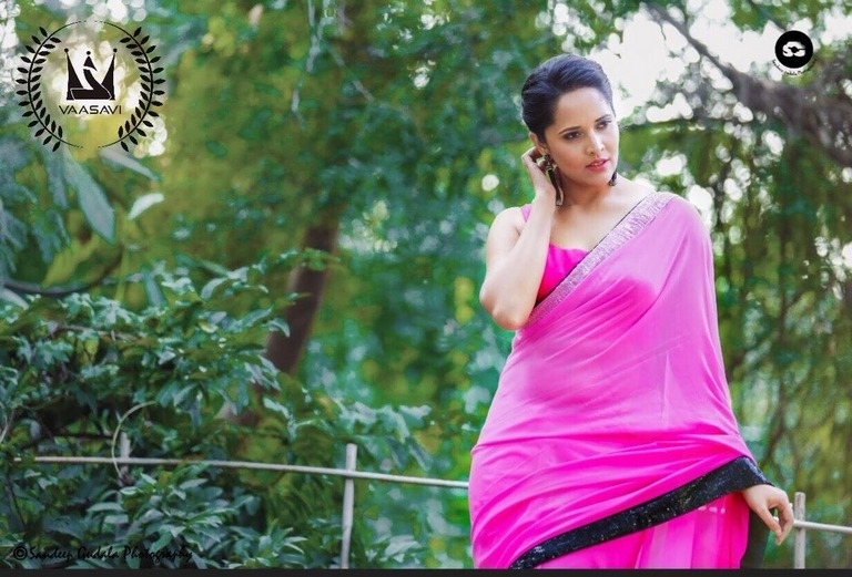 Anchor Anasuya Latest Photoshoot - 2 / 11 photos