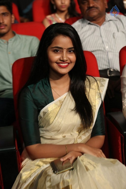 Anupama Parameshwaran at A Aa Audio Launch - 16 / 35 photos