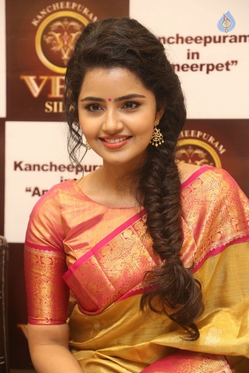 Anupama Parameswaran New Pics - 7 / 50 photos
