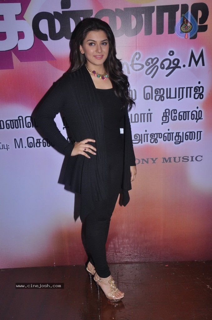 Hansika Latest Stills - 9 / 33 photos