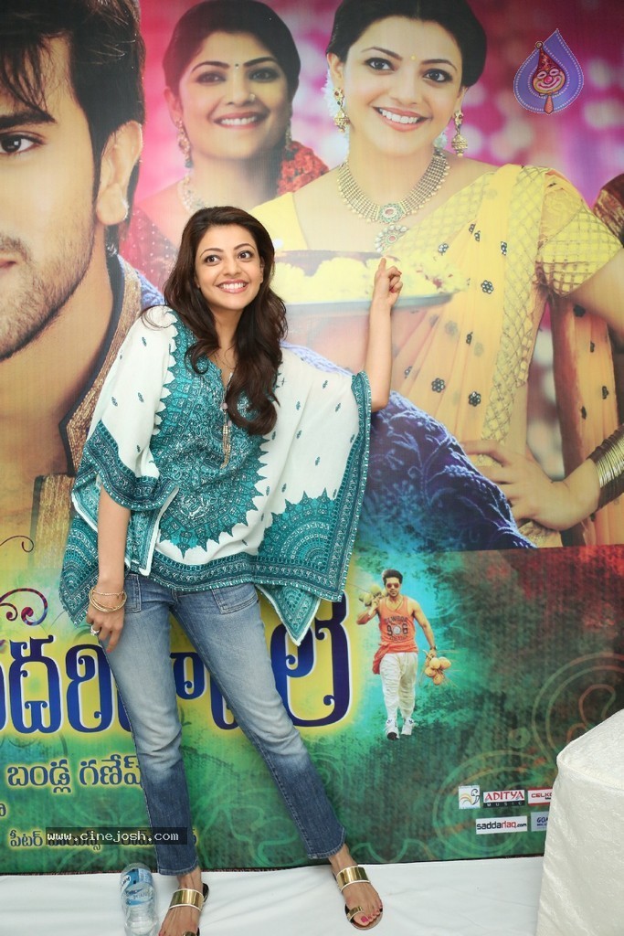Kajal at GAV Success Meet - 30 / 67 photos