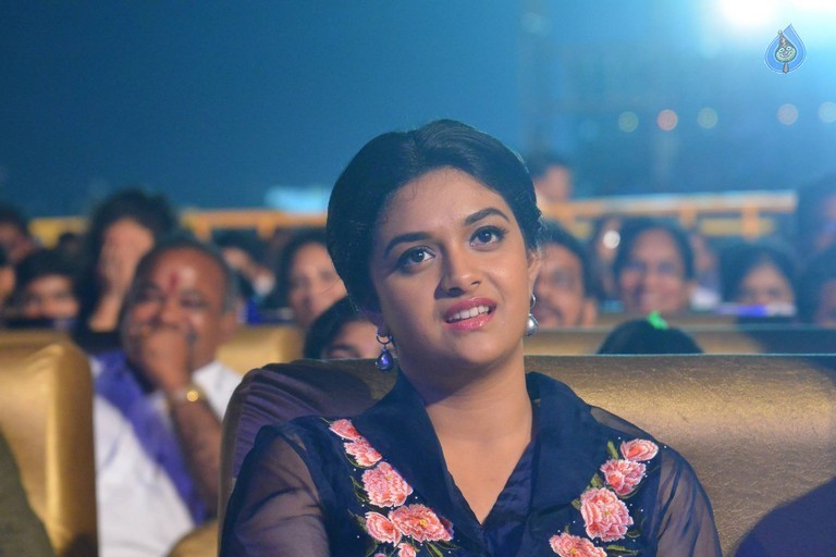 Keerthi Suresh at Nenu Local Audio Launch - 6 / 37 photos