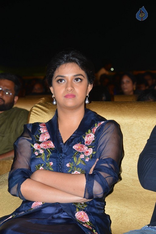Keerthi Suresh at Nenu Local Audio Launch - 22 / 37 photos