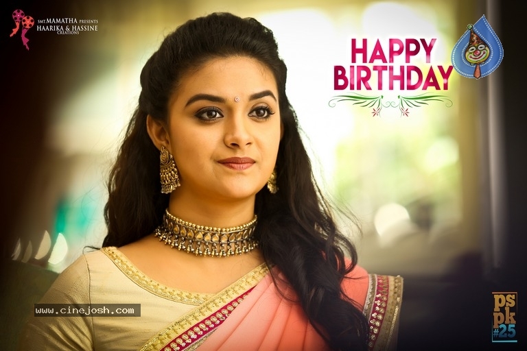 Keerthy Suresh Birthday Stills - 1 / 2 photos