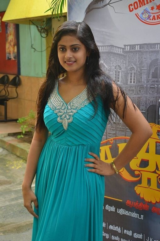 Megha Sri New Photos - 8 / 19 photos