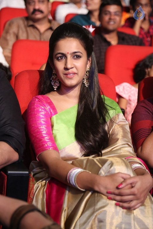 Niharika at Oka Manasu Audio Launch - 33 / 40 photos