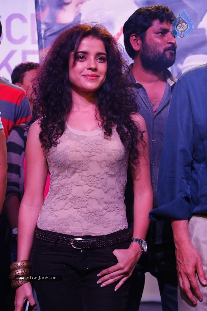 Piaa Bajpai Latest Stills - 44 / 63 photos