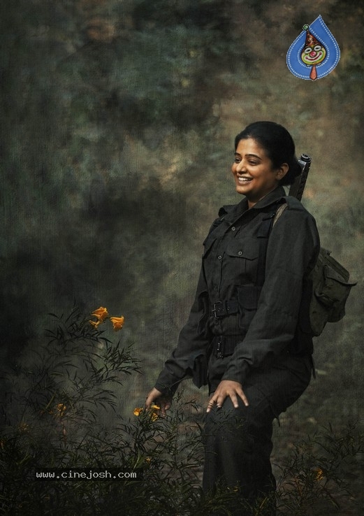 Priyamani First Look Virataparvam - 1 / 2 photos