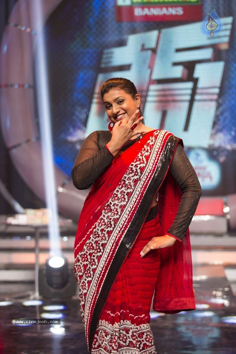 Roja Photos in Race Game Show - 2 / 10 photos