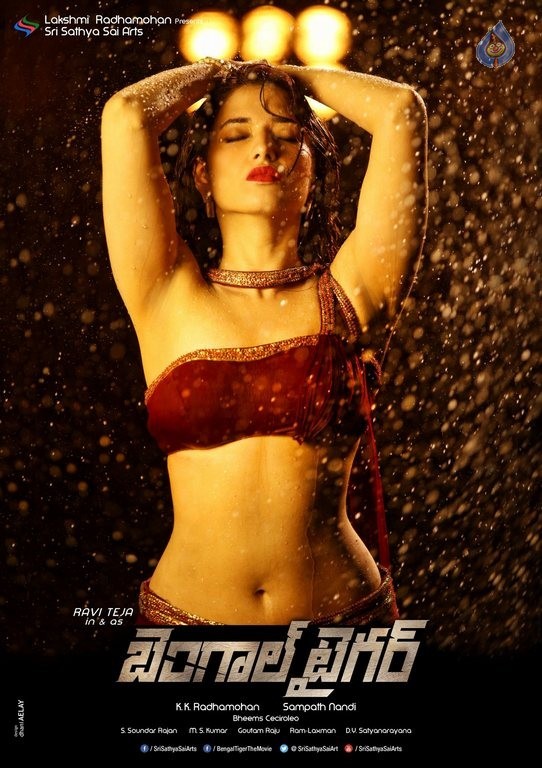 Tamanna in Bengal Tiger - 2 / 5 photos