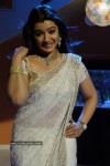 Aarthi Agarwal New Gallery - 1 of 97