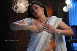 Aarthi Agarwal New Gallery - 49 of 97