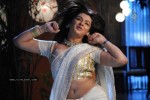 Aarthi Agarwal New Gallery - 79 of 97