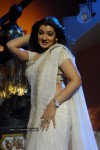 Aarthi Agarwal New Gallery - 86 of 97