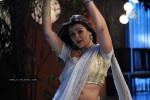 Aarthi Agarwal New Gallery - 90 of 97