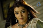 Aarthi Agarwal New Gallery - 97 of 97