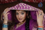 Aarthi Agarwal New Photo Gallery - 59 of 69