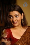 Aarthi Agarwal New Stills - 24 of 65