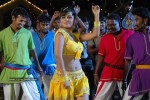 Aarti Puri Spicy Stills - 6 of 215