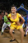 Aarti Puri Spicy Stills - 163 of 215