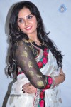 Aarushi New Stills - 11 of 64