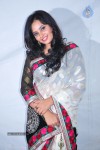 Aarushi New Stills - 12 of 64