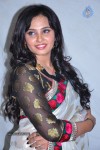 Aarushi New Stills - 15 of 64