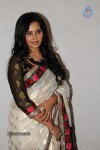 Aarushi New Stills - 64 of 64