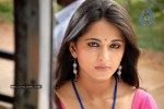 Anushka Spicy Stills - 18 of 32