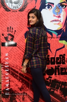 Actress Tanishq Rajan Stills - 4 of 21