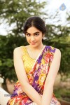 Adah Sharma Latest Photos - 13 of 13