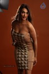 Aditi Agarwal Hot Photo Shoot - 48 of 78