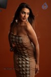 Aditi Agarwal Hot Photo Shoot - 70 of 78