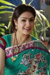 Aditi Agarwal New Stills - 18 of 58