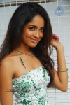 Aditi Gallery - 14 of 77