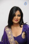 Akanksha Stills - 75 of 75