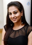 Aksha Latest Photos - 3 of 24