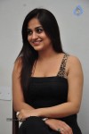 Aksha Latest Photos - 48 of 58