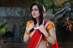 Aksha New Gallery - 12 of 42