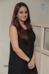 Aksha New Stills - 2 of 47