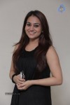 Aksha New Stills - 21 of 47