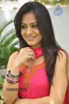 Aksha New Stills - 44 of 58