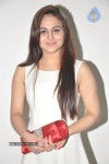 Aksha New Stills - 17 of 35