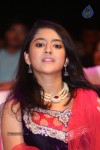 Akshara Stills - 17 of 40