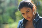 Amala Paul Latest Photos - 20 of 94