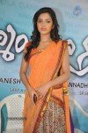 Amala Paul New Stills - 66 of 87