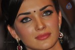 Amy Jackson New Stills - 37 of 45